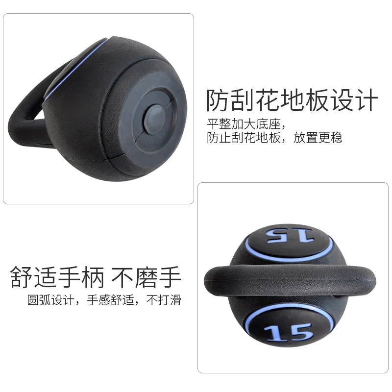 Fabricante de China Logotipo personalizado Ejercicio físico Kettlebell Competición 5Lb 10Lb 15Lb Mancuerna Hervidor Bell Kettlebe Set