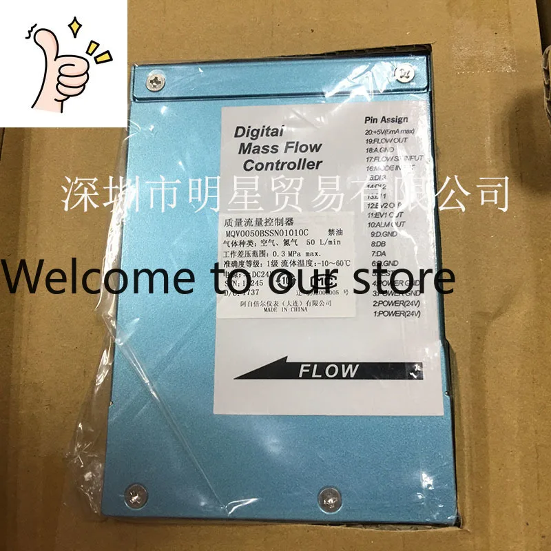 

Оригинальный контроллер потока MQV0050BSSN01010C, новый, в наличии, десять компенсаций за один товар (в случае подделки - возврат)