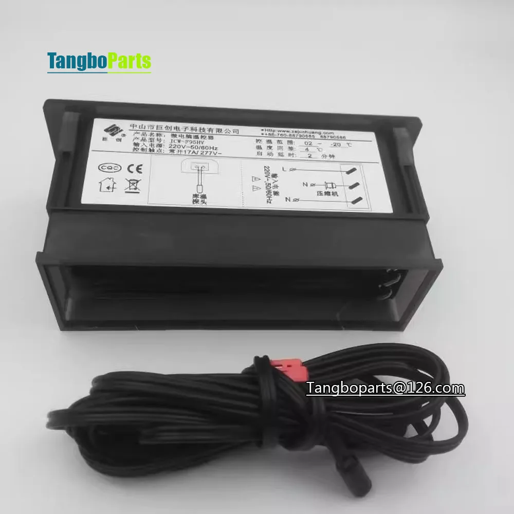 Freezer Spare Parts Temperature Controller LTC-26H+ 02~--20℃ Thermstat For XINGX Freezer