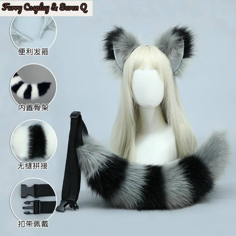 2Pcs/set Fluffy Animal Raccoon Cat Tail Faux Fur Plush Fox Ears Headband Cosplay Halloween Costume Accessories 4