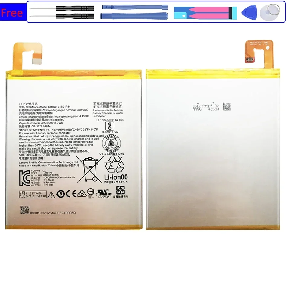 

Battery L16D1P34 4850mAh For LENOVO TAB 4 TAB4 8 TB-8504N TAB4 8 plus 8plus Bateria