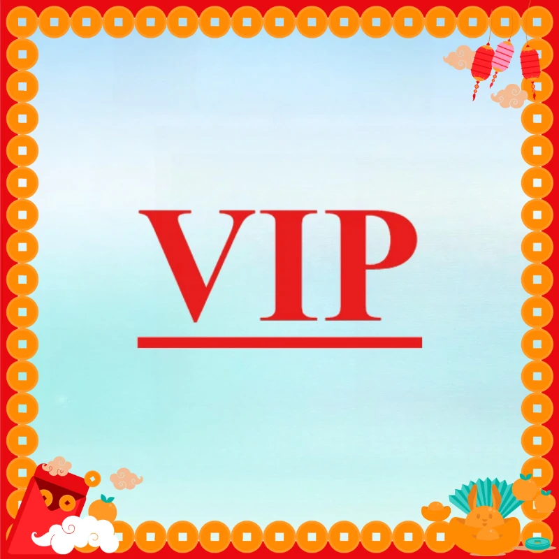 Vip Make Up The Difference, Make Up The Freight, Special Link