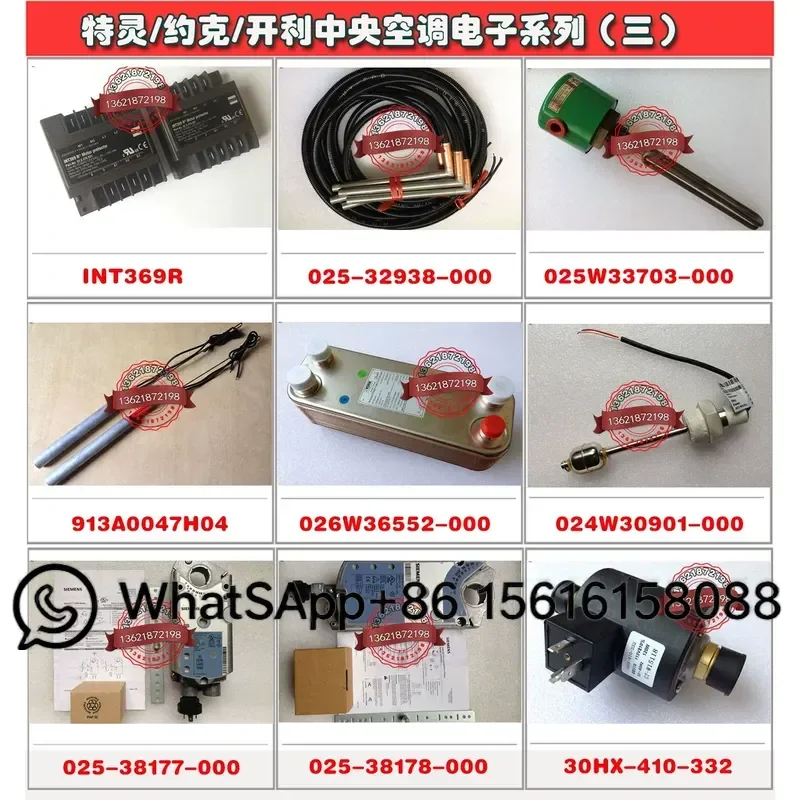 Oil Filter for Carrier 30GX417132 30GX417133 30GX417134 30HXC HXY Air Conditioner Maintenance Spare Parts Replacement