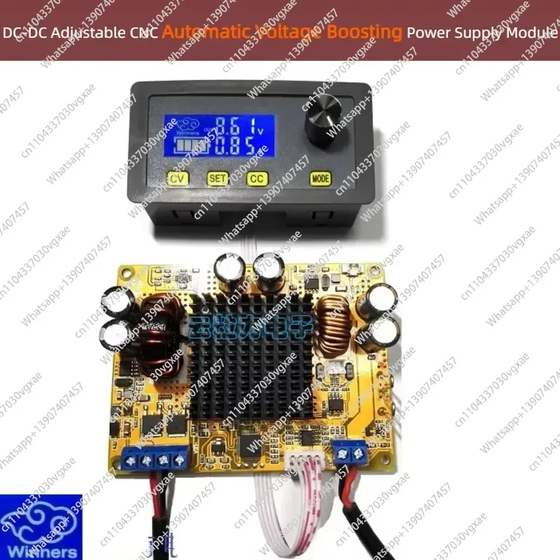 Adjustable Digital Controlled Automatic Buck-boost Stabilized Power Supply Constant Voltage and Constant Current Support