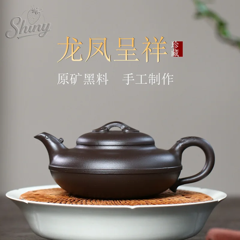 

Black Material Famous Handmade Purple Clay Pot Dragon and Phoenix Teapot Kung Fu Tea Set