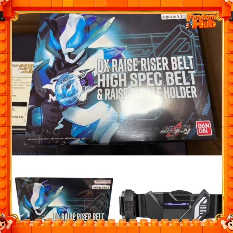 

Genuine Bandai Dx Kamen Rider Geats Laser Gun Laser Raiser Jean High-Spec Enhanced Version Replacement Belt，Without Drive