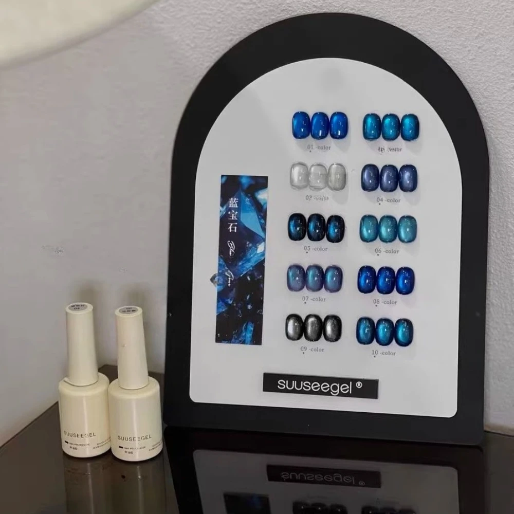 15 مللي الأزرق الأحجار الكريمة القط المغناطيسي جيل للأظافر البولندية مذهلة الزجاج حبة طويلة الأمد نقع قبالة هلام الورنيش لتقوم بها بنفسك مسمار الفن للتقليم #1