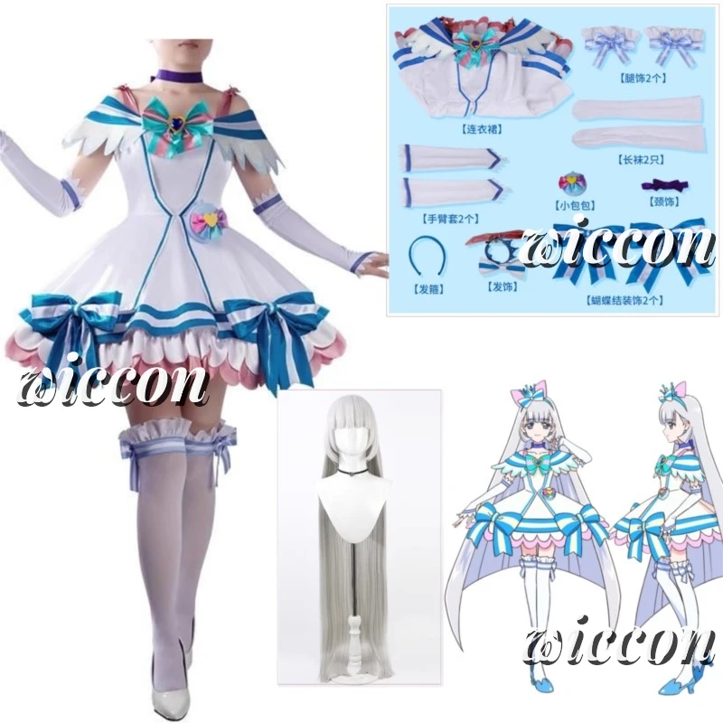 Newly Cure Nyammy Nekoyashiki Yuki Cosplay Anime Wonderful Hirogaru Sky Pretty Cure Nyammy Precure Cure Cat Angel Lovely Dress