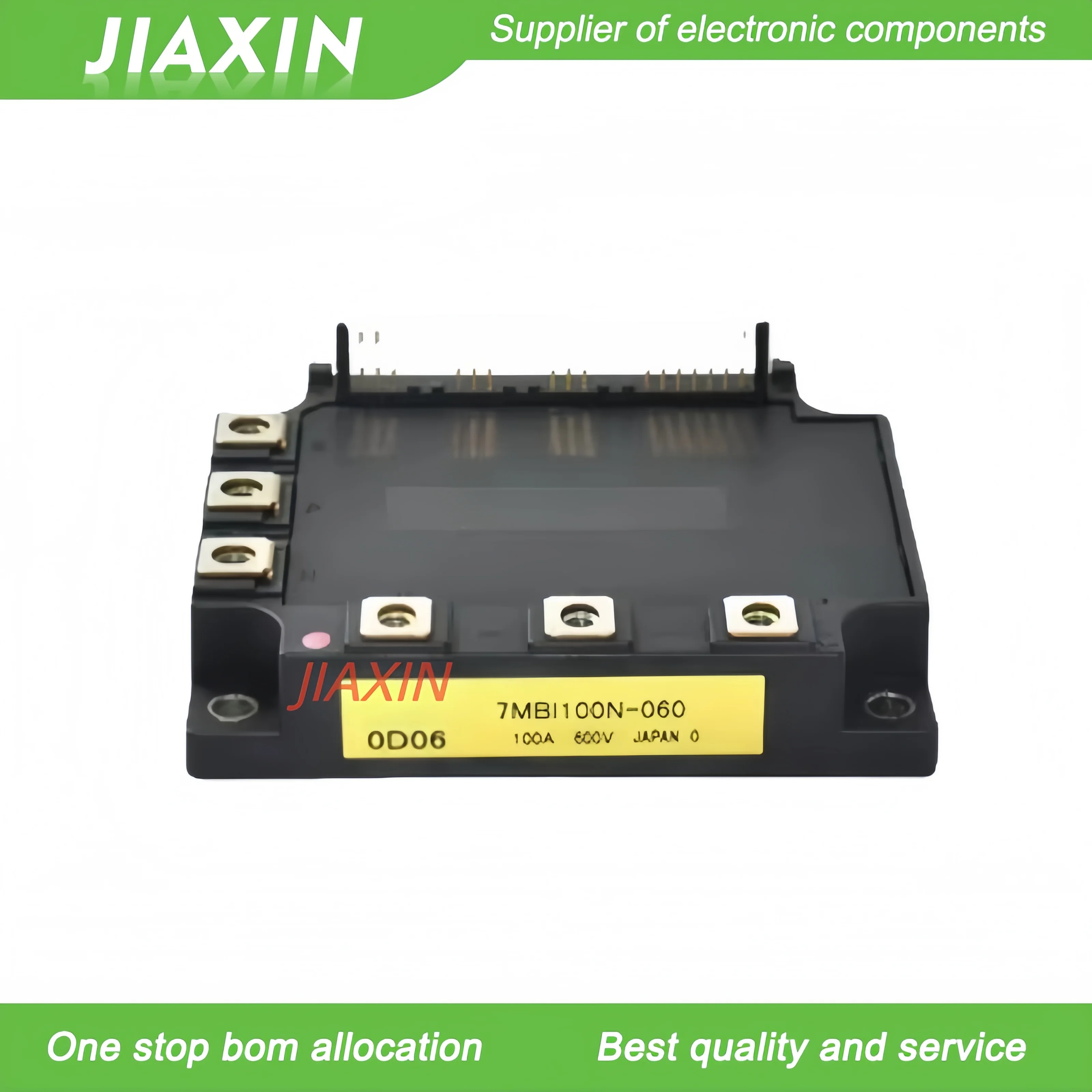 

7MBI100N-060 7MBI75N-060 7MBI50N-120 7MBI40N-120 7MBI75N-060-10 7MBI50N-060 7MBI75N-120 7MBI100N-120 7MBI40N-060