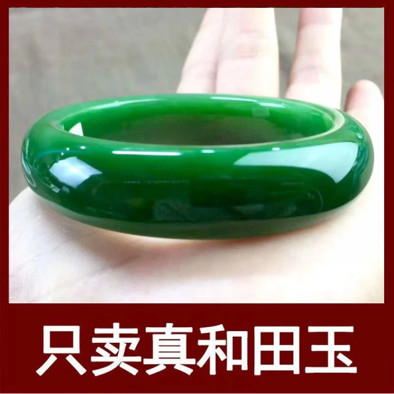 Natural a Cargo Xinjiang Hetian Jade Bracelet Spinach Green