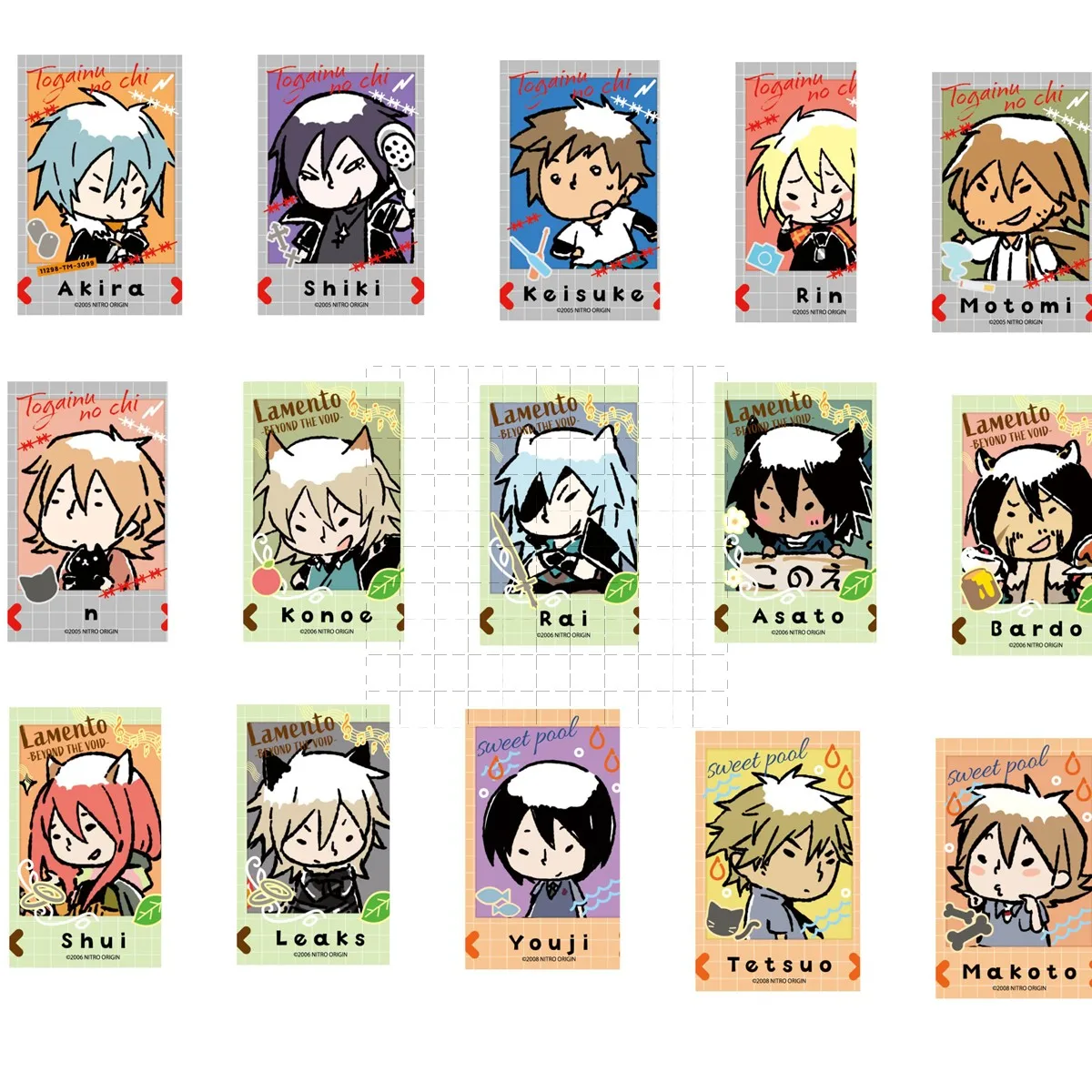 Game Akira Shiki Ke…