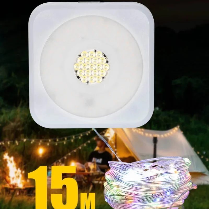 

2-in-1 Yellow White Floodlight Camping Lantern 15M RGB String Lights Type-C Rechargeable Outdoor Waterproof Emergency Work Lamp