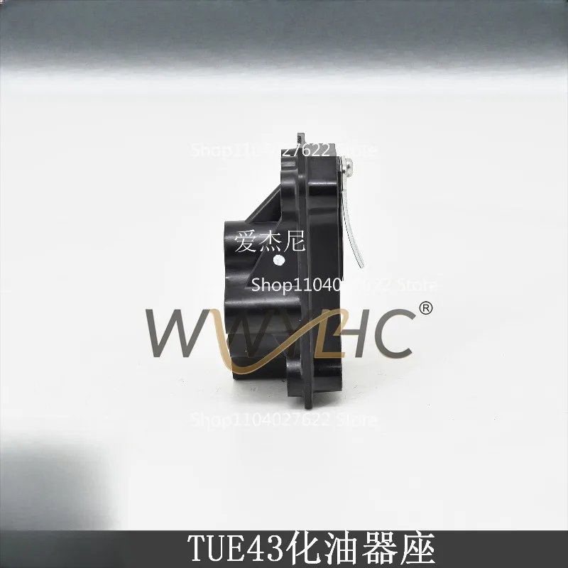 Suitable for Mitsubishi TUE43 carburetor seat intake pipe garden mowing irrigation and grass cutting Meiteda Carbocord parts