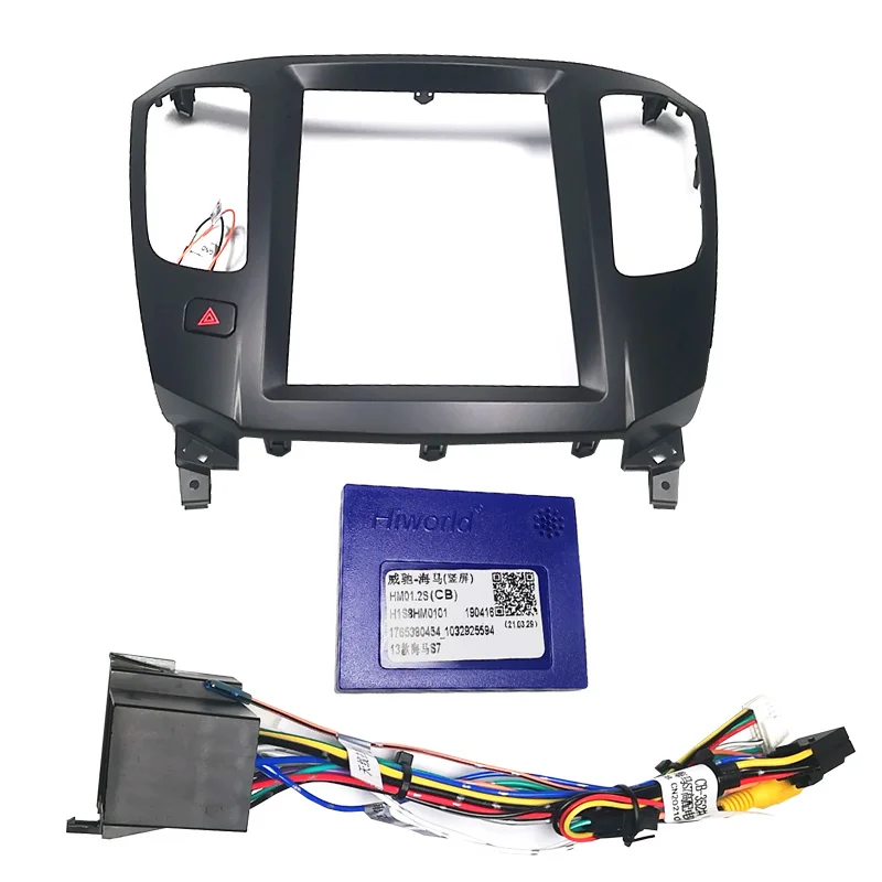 DVD case display frame car accessories for 2013-2015 Haima S7 car stereo dash kit wiring harness