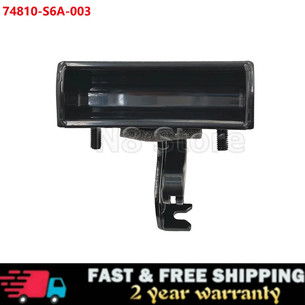 Car Liftgate Tailga… - image