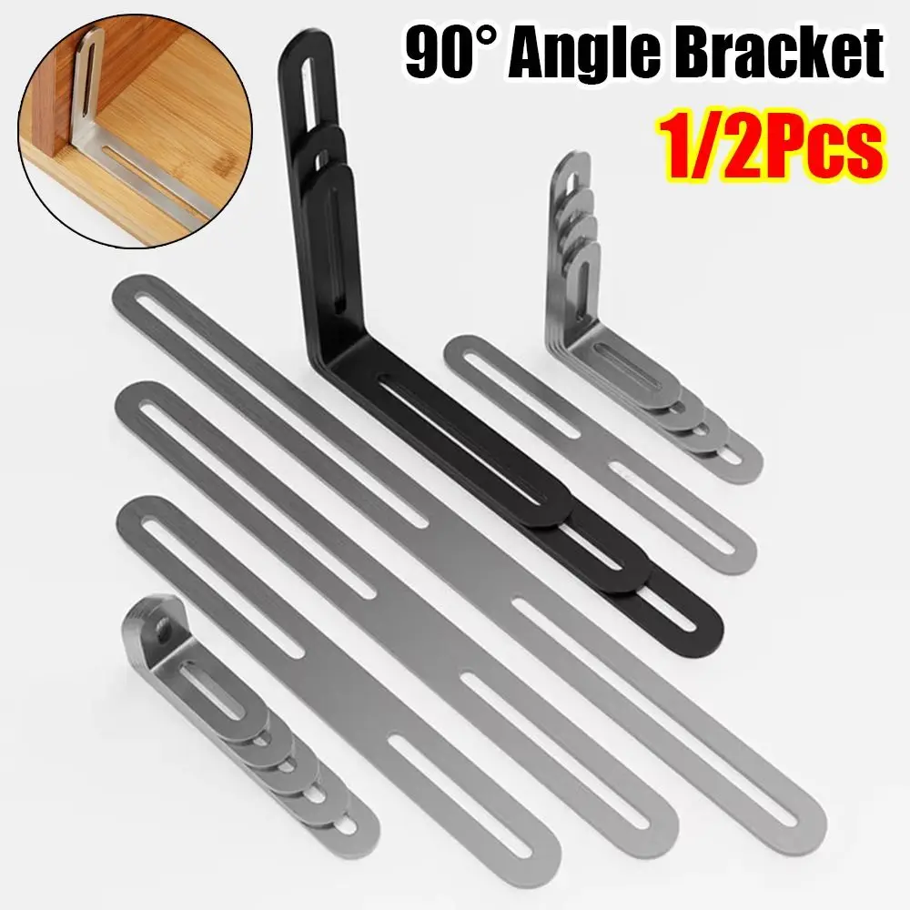 1/2Pcs Stainless Steel Angle Bracket 90 Degree Right Angle Furniture Fastener Corner Brace Joint L Shape Silver