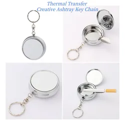10pcs Thermal Transfer Creative Ashtray Key Chain Pendant Sublimation Blank Keychain For Custom Printing Image Logo etc.