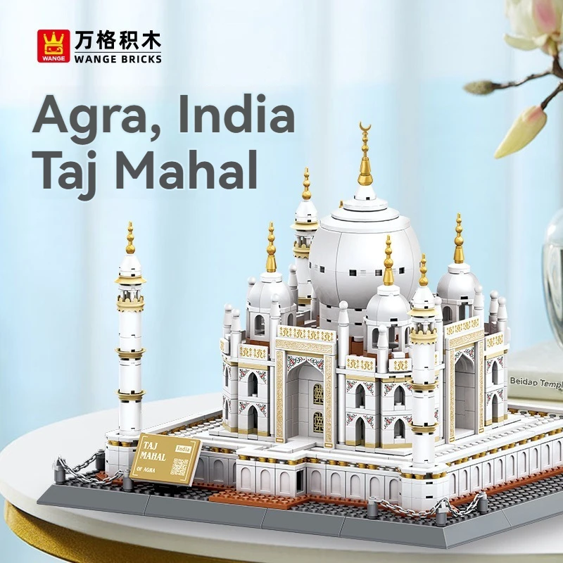 Wange New Version of  Small-Particle Building Block Children's Assembly Toy - Taj Mahal in India Novel Children's Gift