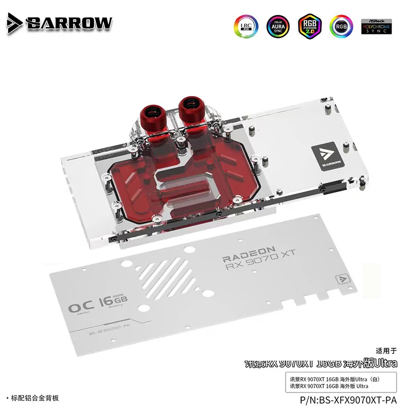 Barrow GPU Waterblok Voor XFX 9070XT 16GB Overzeese Versie Ultra Grafische Kaart Koeler Met Backplate, 5V, BS-XFX9070XT-PA