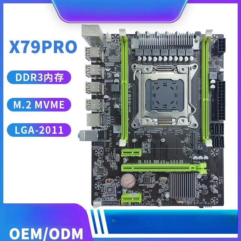 X79 Pro Desktop Motherboard LGA‑2011 Socket, Support DDR3 ECC Server RAM M.2 NVME SATA3.0 Mainboard