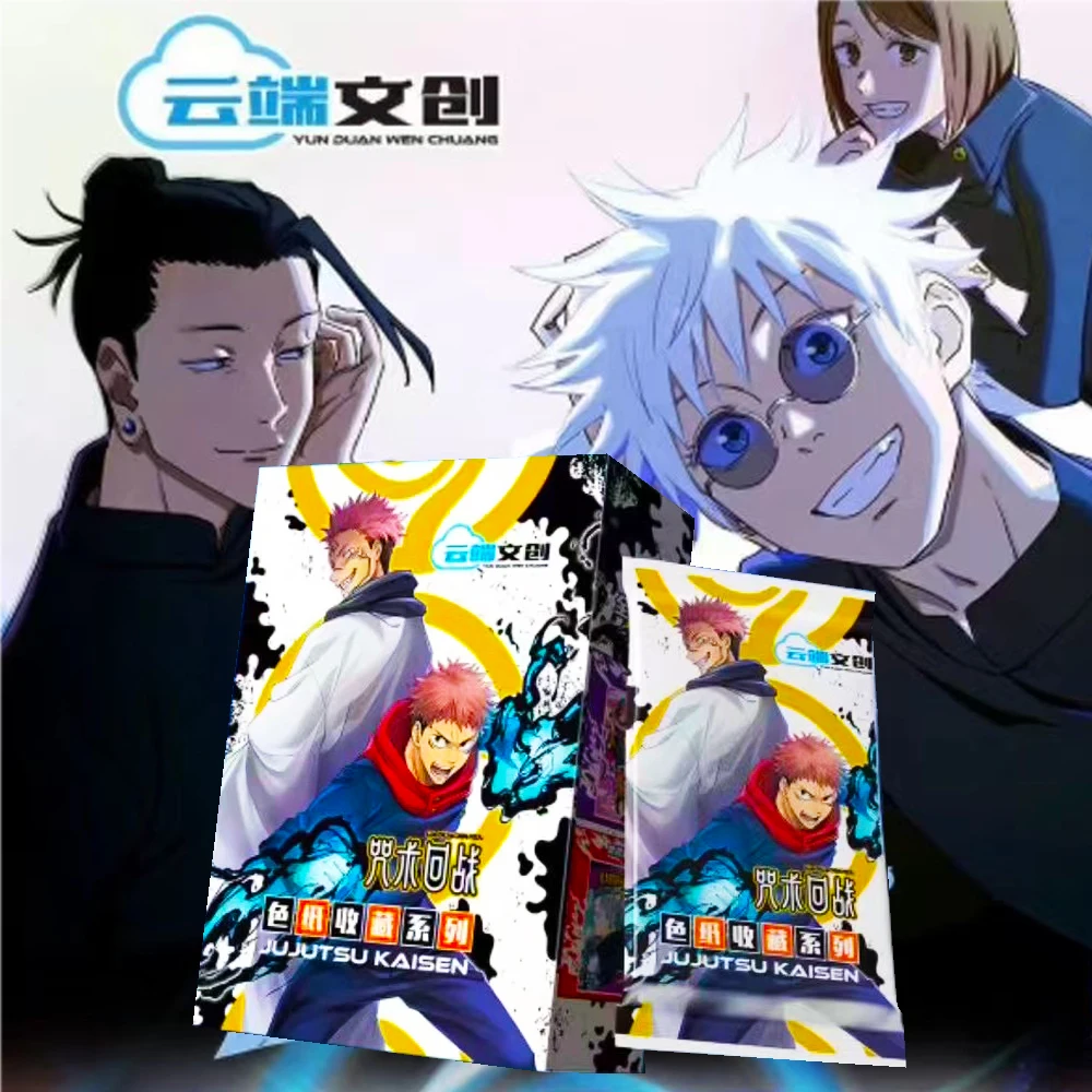 Wholesale Jujutsu Kaisen Collection Cards Case Yun Duan Wen Chuang JJK Random Hand-Painted Card Classic Acg Perimeter Kids Toys