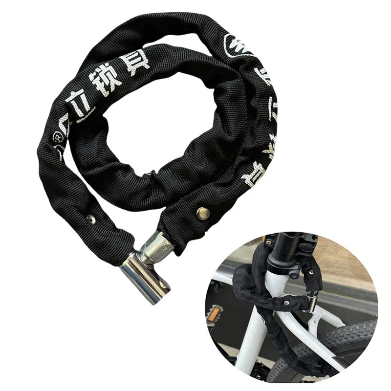 

Bicycle chain lock outdoor waterproof metal heavy duty anti-theft car lock with key suitable for bicycles and motorcycles