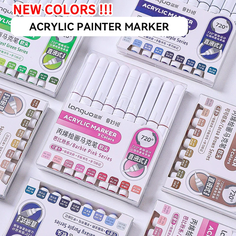 

LANGUO 9 цветов/коробка, прямые жидкие акриловые маркеры, кисть, цветной маркер, новые цвета для манги, граффити, поделки, художественные школьные принадлежности