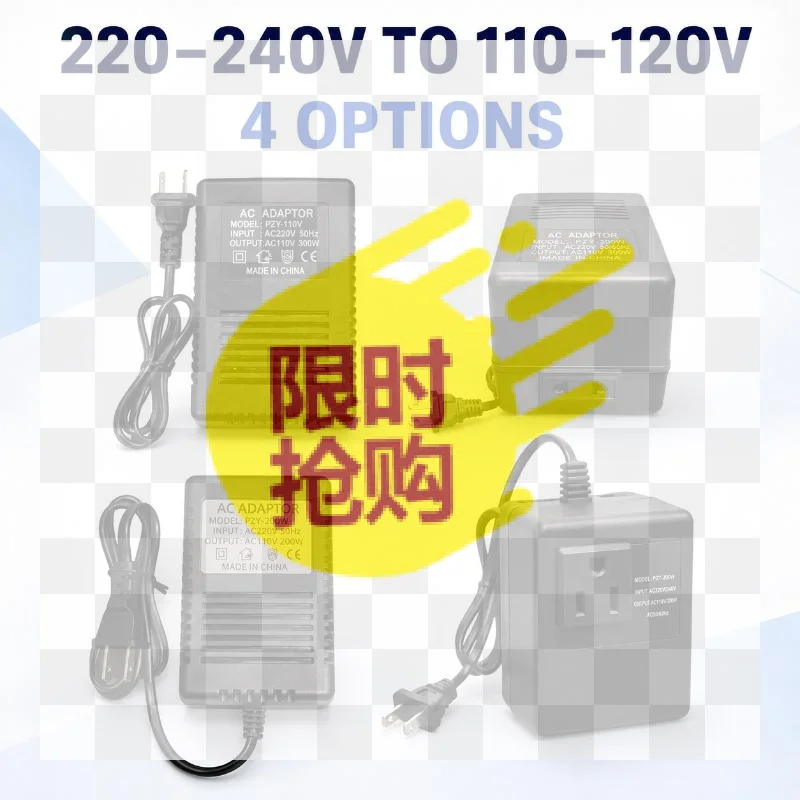 【BA】Univ Voltage Converter 300W/200W 220V To 110V Regulator Supplies Transformer Adapter Power Voltage Converter