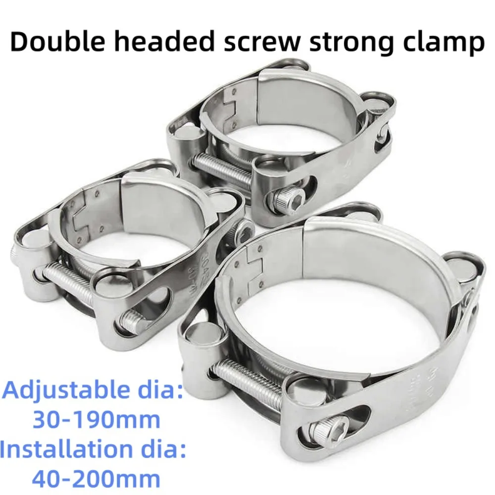 1Pcs 316 Stainless Steel Double‑Bolt High‑Pressure Hose Clamp European Style L‑Buckle Thickened Throat Clip Secure Lock