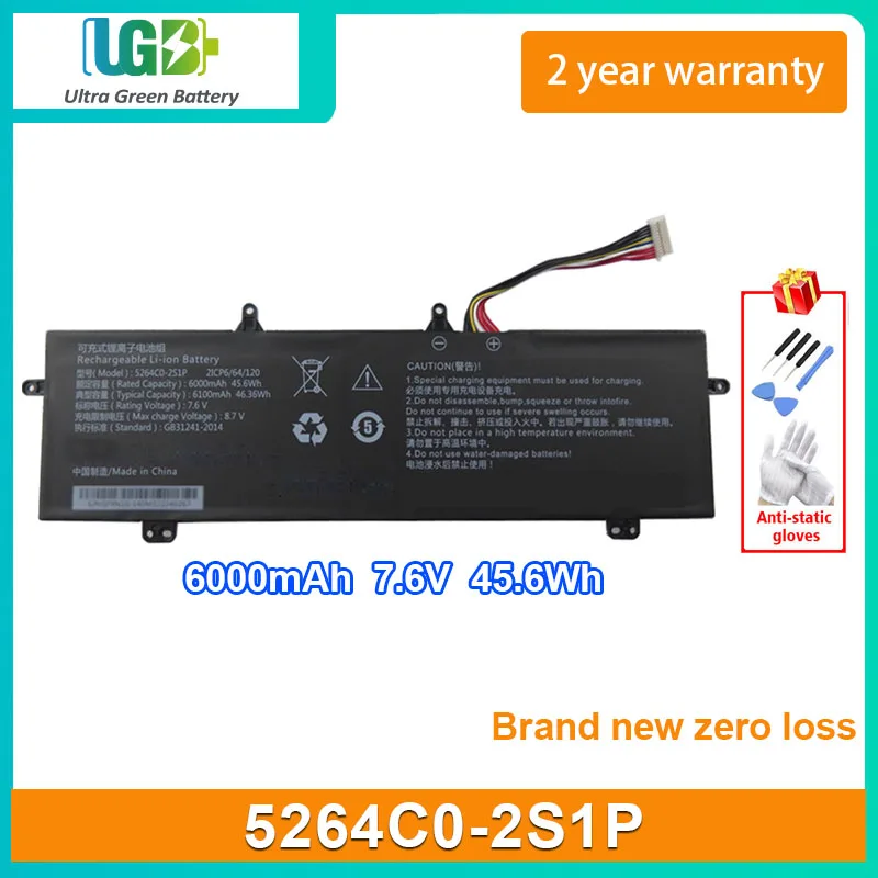 

UGB New 5264C0-2S1P Battery For 5264C0-2S1P 2ICP6/64/120 Laptop battery 11PIN 11Lines 6000mAh 7.6V 45.6Wh