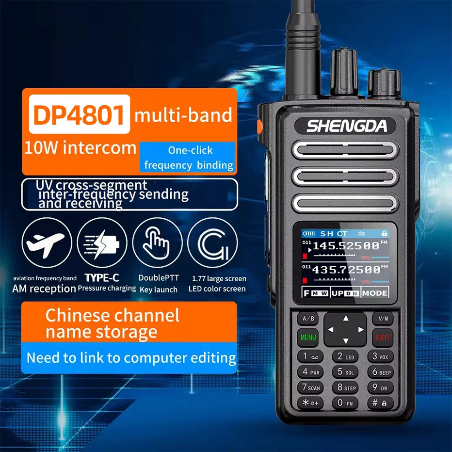SD-DP4801 Walkie-Talkie Conectividad de 4 bandas Pantalla a color Gran capacidad de batería Admite UHF/VHF