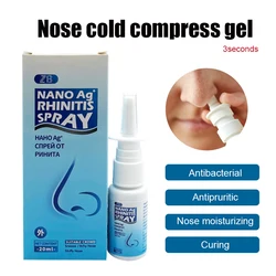 10PCS Xueshan Baicaotang Bi Tong Shu Bi Su Ning Spray Bi Shu Shuang Spray Nasal Stuck and Comfortable Nose Soothing 20ml
