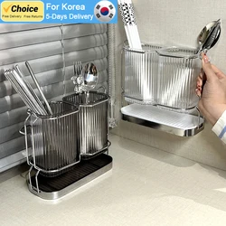 Kitchen Cutlery Holder Desktop Cutlery Drain Rack Nordic Light Luxury Cutlery Storage Rack Fork Spoon Holder Tableware Organizer