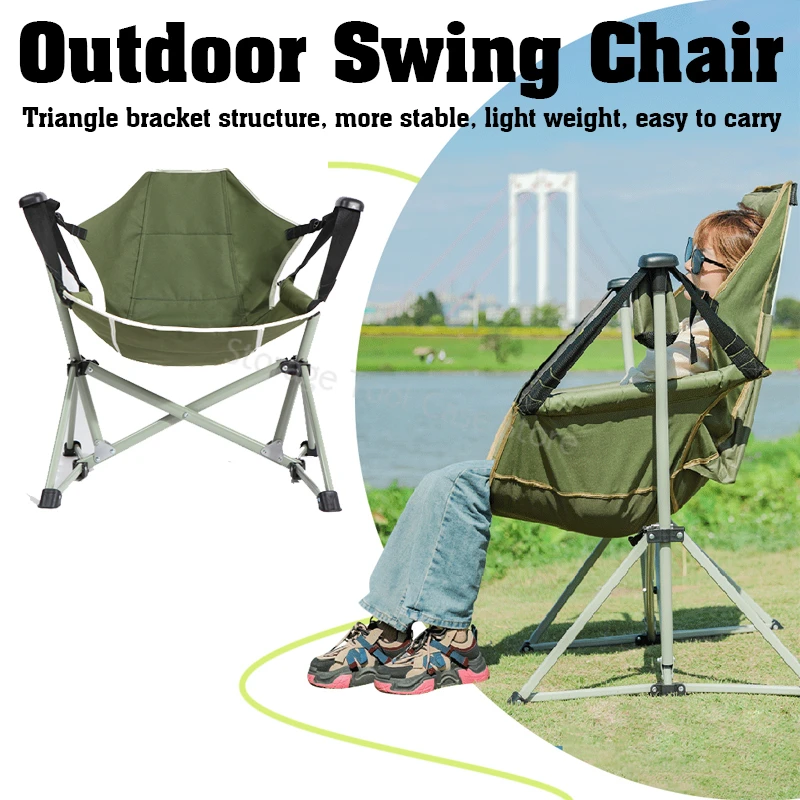 

Outdoor Rocking Chair Folding Chair Camping Longue Chair For Relaxing Tourist Beach Chaise Ultralight Foldable Fishing Chairs