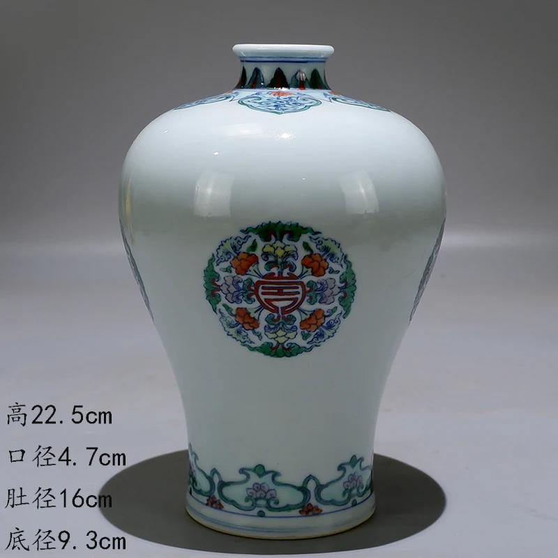 Qing Yongzheng Style Blue And White Doucai Group Longevity Ruyi Pattern Plum Vase Antique Porcelain Vase