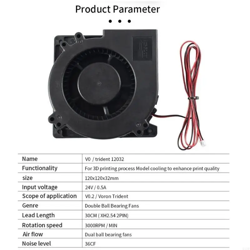 

R58F 12032 Voron Trident0.1/2 Вентилятор вспомогательный охлаждение Улучшение для печати охлаждение