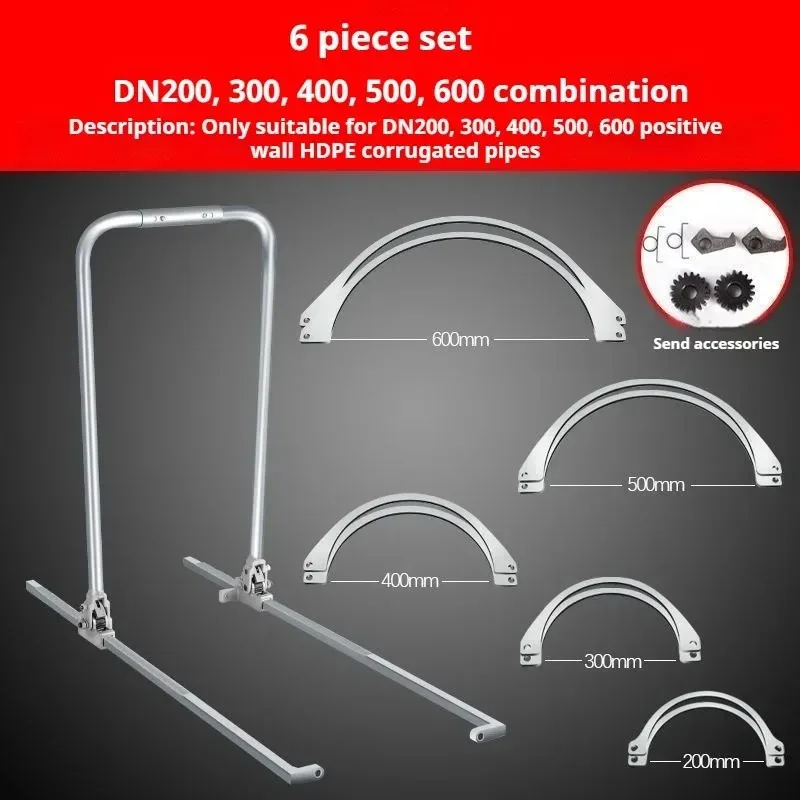 200-600HDPE Double Wall Corrugated Pipe Installation Tools Bellows Tensioner Manual Universal Joint Pipe Tensioner Artifact