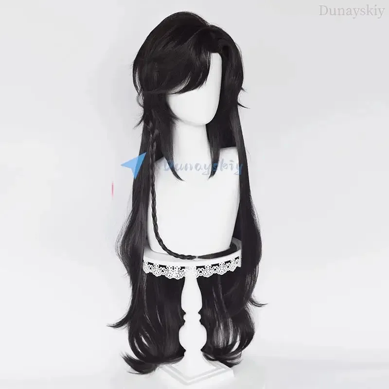 New 2025 Hua Cheng San Lang Heaven Officials Blessing Cosplay Tian Guan Ci Fu Wig Black Heat Resistant Synth Kodiak