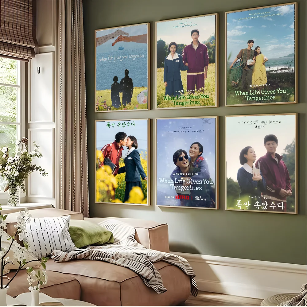1 قطعة التلفزيون الكورية عندما تعطيك اليوسفي المشارك مقاوم للماء جدار الفن الفيلم الملصقات لغرفة المعيشة غرفة الرجعية ديكور هدية