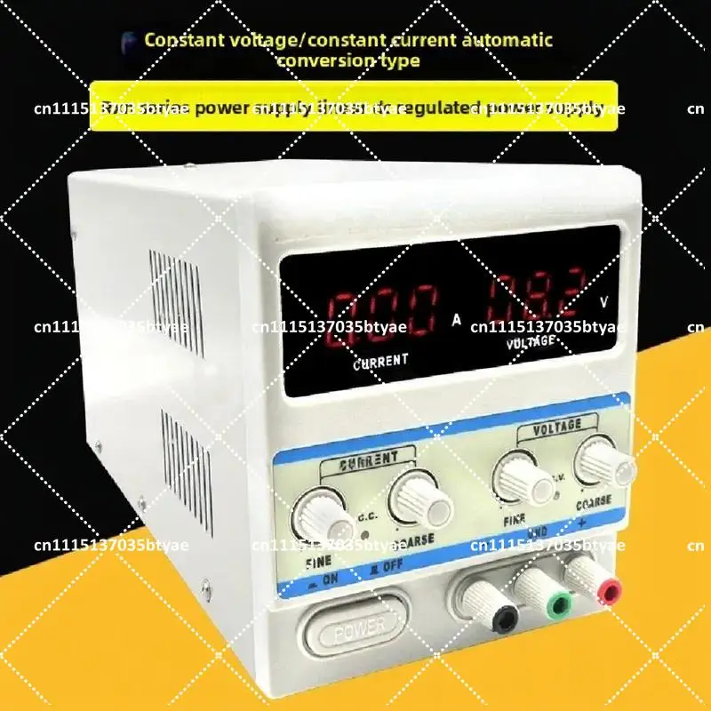 RXN-302D/303D/305D DC regulated power supply - 30V 2A/3A/5A, including output cable