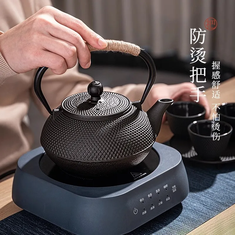 Furnace brewing tea small grain iron pot brewing teapot uncoated engraved tea set teapot
