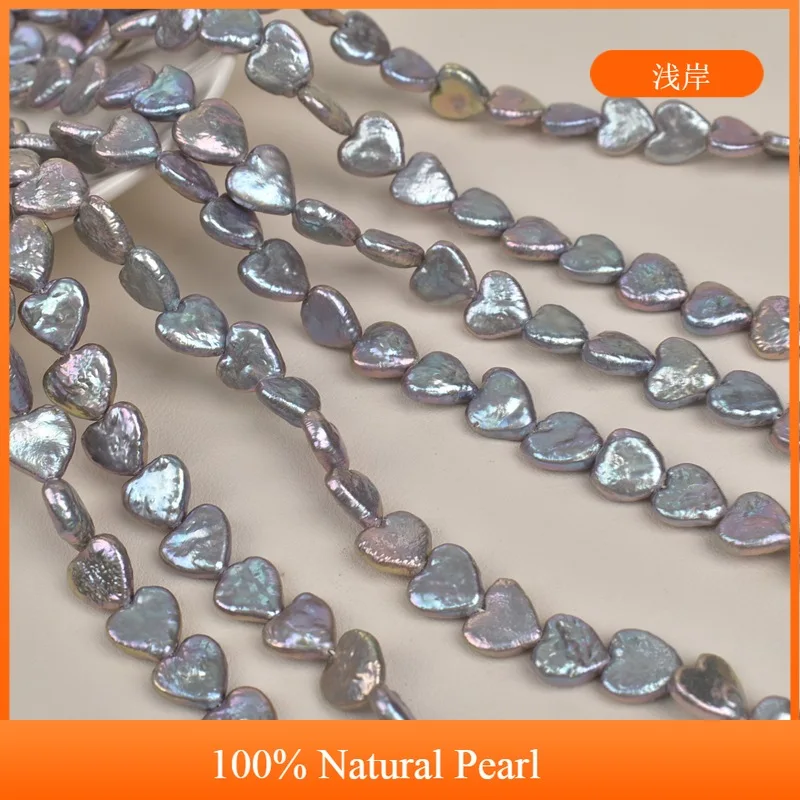 

11-12mm Irradiated Gray Natural Freshwater Pearl Baroque Semi-Finished Beads for Jewelry Making DIY Necklace Bracelet Accessory