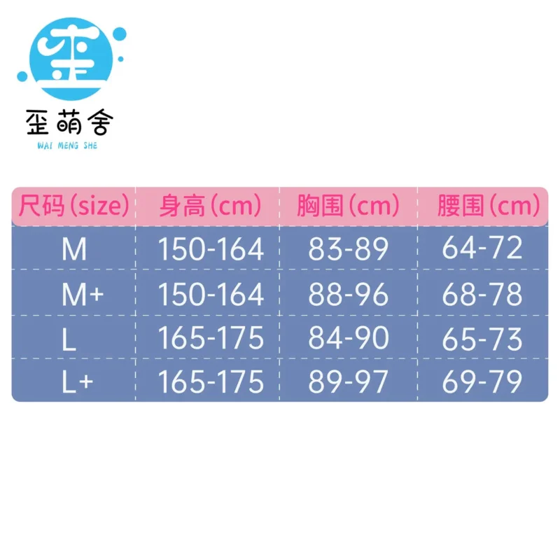 zxcvbn123miku-negro-conejo-chica-mono-monos-uniforme-traje-anime-hatsune-miku-cosplay-disfraces-zxcvbnm987