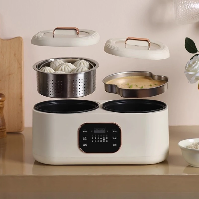 Separación de sopa de arroz para el hogar, doble bilis alemana, bajo en azúcar, pequeña mini olla arrocera multifuncional para 1-2 personas, 3 integrada