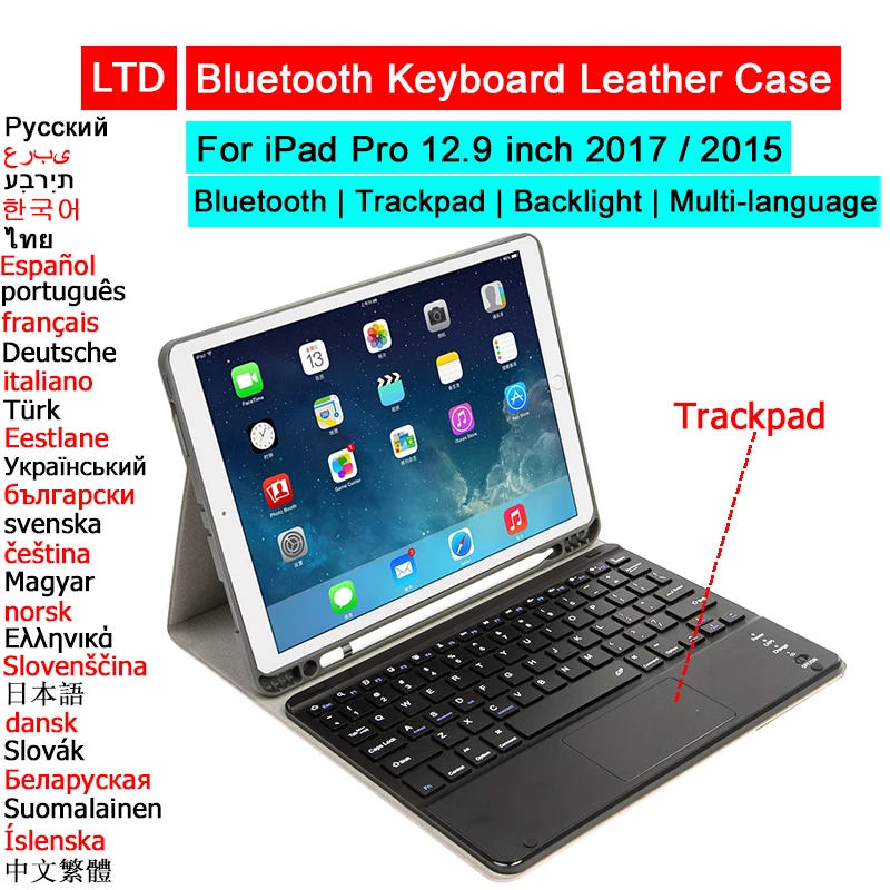 

Чехол с Bluetooth-клавиатурой для iPad Pro 12,9 2017 2015, чехол для планшета 1-го 2-го поколения, арабский, испанский, французский, португальский, клавиатура