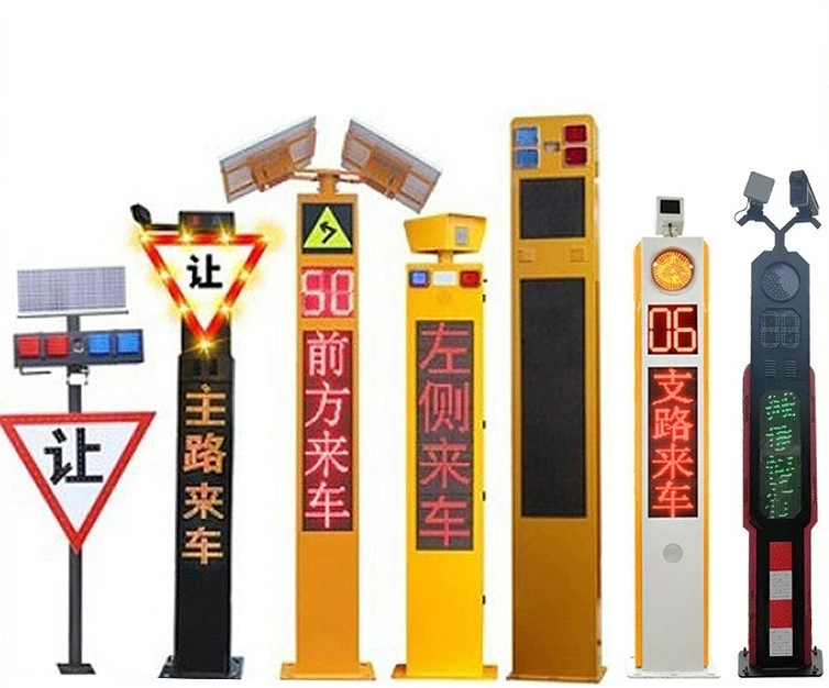 Aluminum curve radar warning, mains traffic intersection safety sentry, Shanghai wisdom, capture sentry