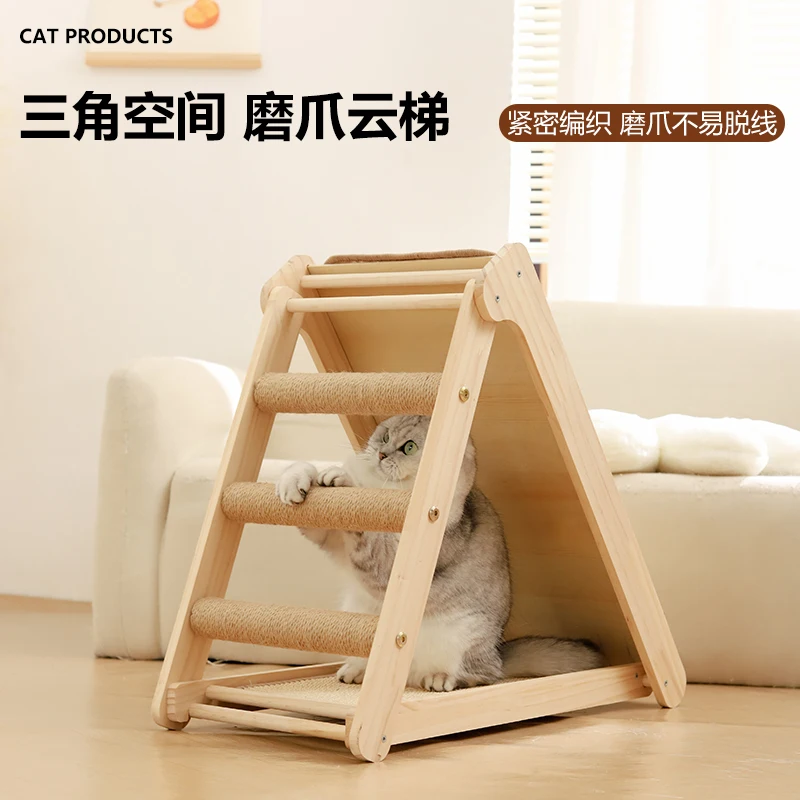Sisal cat scratching board Solid wood wear-resistant non-chip vertical cat claw board scratching-resistant cat scratching pad ca