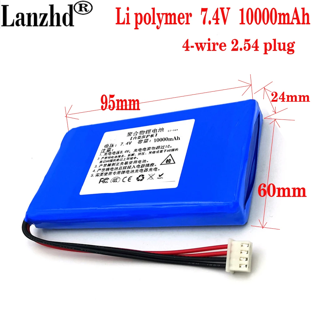 

1-8pcs 7.4v 10000mah 95*60*24mm Four wires 2.54 polymer lithium rechargeable battery li-po battery for DVD EVD