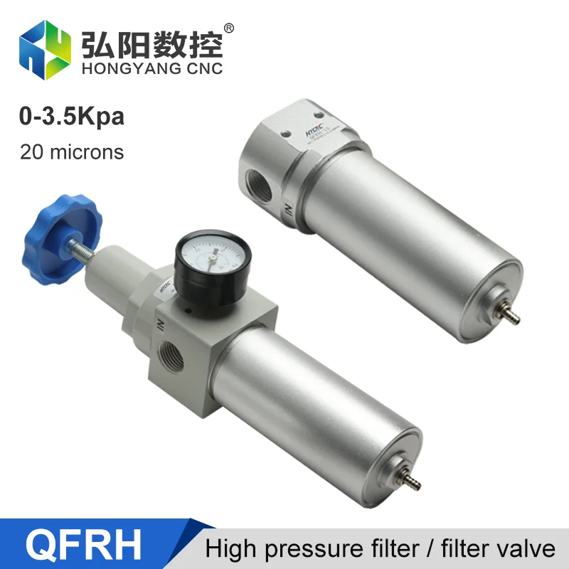 QSLH/QFRH high pressure filter valve 1/4to1 inch port can be used for air filtration and pressure regulating pneumatic fittings