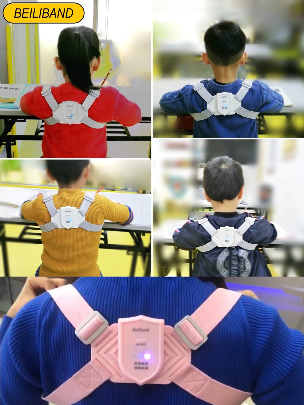 Intelligent Posture Corrector Smart Correction Belt Adjustable Invisible Adult Child Hunchback Posture Corrector Vision Protect